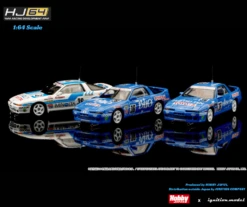 Hobby Japan 1:64 Toyota Supra (MA70) 1990 FUJITSUTEN TOM'S #36 Specification 5 Hobby Japan 1:64 Toyota Supra (MA70) 1990 FUJITSUTEN TOM'S #36 Specification -Horizone HJR642026 210a9267 8fbf 4e3a be34 1e32c11c9df1