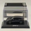 Hobby Japan 1/43 Honda ZR-V E:HEV Midnight Blue Beam(M) HJ431005MBL Diecast