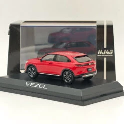 Hobby Japan 1/43 Honda VEZEL Premium Crystal Red (M) HJ433002RM Diecast Model 10 Hobby Japan 1/43 Honda VEZEL Premium Crystal Red (M) HJ433002RM Diecast Model -Horizone d817efcb83c6274c560837c9d19b695a