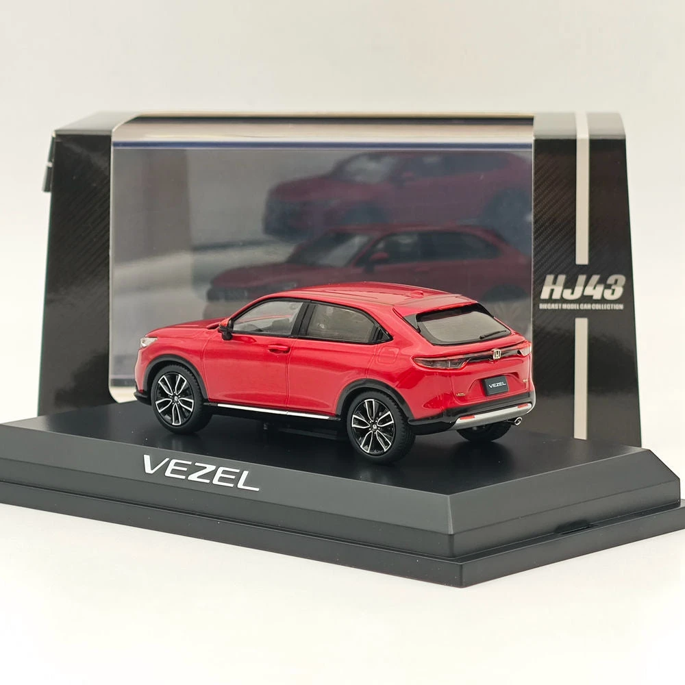 Hobby Japan 1/43 Honda VEZEL Premium Crystal Red (M) HJ433002RM Diecast Model 4 Hobby Japan 1/43 Honda VEZEL Premium Crystal Red (M) HJ433002RM Diecast Model - Image 4