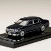 1/64 Hobby Japan Toyota CENTURY (UWG60) CYLLENE BLUE MICA Diecast Car Model